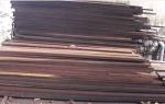 Andere Holzart Tischlerschnittholz |  Tropische Gehölze | Schnittholz | African Timber Wood Co.