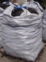 Pellets Buche |  Brennstoff, Briketts | PHU YARO